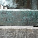 Luther-Denkmal in Hannover von Carl Dopmeyer, Detailansicht