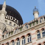 Das Gebäude der ehemaligen Zigarettenfabrik Yenidze in Dresden, von Martin Hammitzsch in einem orientalisierenden Stil 1908 - 1909 errichtet, Detailansicht