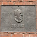 Katholische Kirche St. Antonius in Berlin-Treptow von Wilhelm Fahlbusch im neogotischen Stil erbaut, Detailansicht einer Informationstafel