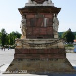 Obelisk auf dem Alten Markt von Georg Wenzeslaus von Knobelsdorff, Detailansicht der Ostseite