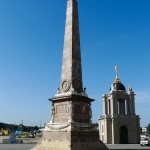 Obelisk auf dem Alten Markt von Georg Wenzeslaus von Knobelsdorff, Südostseite