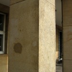 Bundessozialgericht in Kassel, Detailansicht