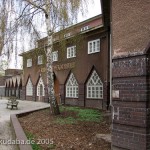 Berlin, S-Bahnhof Wannsee von Richard Brademann, erbaut 1927 - 1928 im expressionistischen Stil, Detailansicht