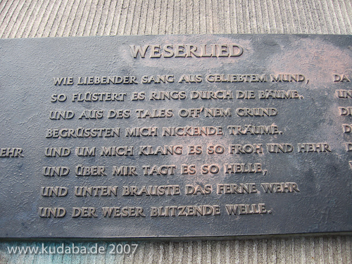 Weserliedanlage in Hann.-Münden, Detailansicht der Tafel mit dem Weserlied