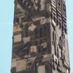 Obelisk am Neustädter Tor von Georg Wenzeslaus von Knobelsdorf in Potsdam, Detailansicht