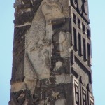 Obelisk am Neustädter Tor von Georg Wenzeslaus von Knobelsdorf in Potsdam, Detailansicht