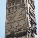 Obelisk am Neustädter Tor von Georg Wenzeslaus von Knobelsdorf in Potsdam, Detailansicht