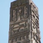 Obelisk am Neustädter Tor von Georg Wenzeslaus von Knobelsdorf in Potsdam, Detailansicht