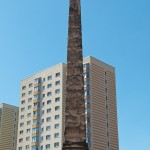 Obelisk am Neustädter Tor von Georg Wenzeslaus von Knobelsdorf in Potsdam, Detailansicht