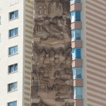Obelisk am Neustädter Tor von Georg Wenzeslaus von Knobelsdorf in Potsdam, Detailansicht