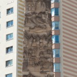 Obelisk am Neustädter Tor von Georg Wenzeslaus von Knobelsdorf in Potsdam, Detailansicht