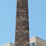 Obelisk am Neustädter Tor von Georg Wenzeslaus von Knobelsdorf in Potsdam, Detailansicht