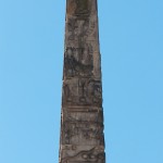 Obelisk am Neustädter Tor von Georg Wenzeslaus von Knobelsdorf in Potsdam, Detailansicht