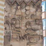 Obelisk am Neustädter Tor von Georg Wenzeslaus von Knobelsdorf in Potsdam, Detailansicht