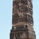 Obelisk am Neustädter Tor von Georg Wenzeslaus von Knobelsdorf in Potsdam, Detailansicht