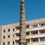 Obelisk am Neustädter Tor von Georg Wenzeslaus von Knobelsdorf in Potsdam, Detailansicht