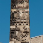 Obelisk am Neustädter Tor von Georg Wenzeslaus von Knobelsdorf in Potsdam, Detailansicht