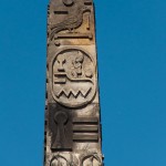 Obelisk am Neustädter Tor von Georg Wenzeslaus von Knobelsdorf in Potsdam, Detailansicht