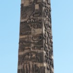 Obelisk am Neustädter Tor von Georg Wenzeslaus von Knobelsdorf in Potsdam, Detailansicht