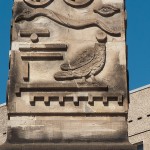 Obelisk am Neustädter Tor von Georg Wenzeslaus von Knobelsdorf in Potsdam, Detailansicht