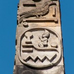 Obelisk am Neustädter Tor von Georg Wenzeslaus von Knobelsdorf in Potsdam, Detailansicht