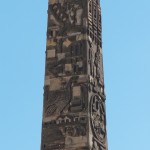 Obelisk am Neustädter Tor von Georg Wenzeslaus von Knobelsdorf in Potsdam, Detailansicht