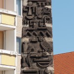 Obelisk am Neustädter Tor von Georg Wenzeslaus von Knobelsdorf in Potsdam, Detailansicht