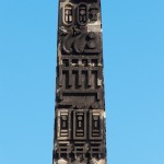 Obelisk am Neustädter Tor von Georg Wenzeslaus von Knobelsdorf in Potsdam, Detailansicht