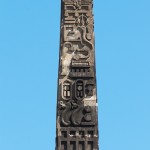 Obelisk am Neustädter Tor von Georg Wenzeslaus von Knobelsdorf in Potsdam, Detailansicht