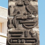 Obelisk am Neustädter Tor von Georg Wenzeslaus von Knobelsdorf in Potsdam, Detailansicht