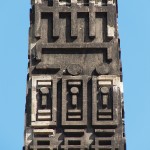 Obelisk am Neustädter Tor von Georg Wenzeslaus von Knobelsdorf in Potsdam, Detailansicht