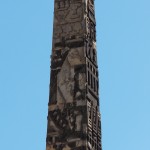 Obelisk am Neustädter Tor von Georg Wenzeslaus von Knobelsdorf in Potsdam, Detailansicht