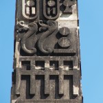 Obelisk am Neustädter Tor von Georg Wenzeslaus von Knobelsdorf in Potsdam, Detailansicht