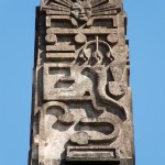 Obelisk am Neustädter Tor von Georg Wenzeslaus von Knobelsdorf in Potsdam, Detailansicht