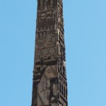 Obelisk am Neustädter Tor von Georg Wenzeslaus von Knobelsdorf in Potsdam, Detailansicht