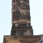 Obelisk am Neustädter Tor von Georg Wenzeslaus von Knobelsdorf in Potsdam, Detailansicht