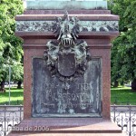 Denkmal Prinz Albrecht von Preussens in Berlin-Charlottenburg, Detailansicht des Sockels