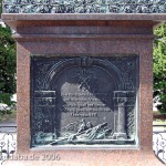 Denkmal Prinz Albrecht von Preussens in Berlin-Charlottenburg, Detailansicht des Sockels