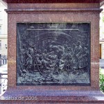 Denkmal Prinz Albrecht von Preussens in Berlin-Charlottenburg, Detailansicht des Sockels
