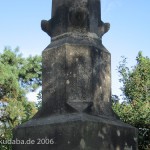 Schildhorn-Denkmal in Berlin-Grunewald von Friedrich August Stüler, Detailansicht von der Basis