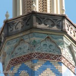 Dampfmaschinenhaus in Potsdam für Sanssouci von Ludwig Persius in Potsdam, Detailansicht des Schornsteins im Erscheinungsbild eines Minaretts