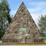 Hauptansicht der Bülow-Pyramide von Süden aus gesehen