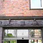 Haus Hüttenstraße 18 in Sangerhausen im Stil des Expressionismus von 1932, Detailansicht