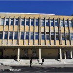 Südseite der Fachhochschule Potsdam.