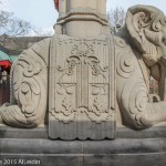 Elefantentor des Zoologischen Gartens Berlin an der Budapester Straße in Berlin-Tiergarten