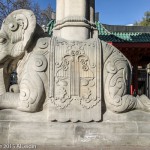 Elefantentor des Zoologischen Gartens Berlin an der Budapester Straße in Berlin-Tiergarten