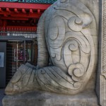 Elefantentor des Zoologischen Gartens Berlin an der Budapester Straße in Berlin-Tiergarten