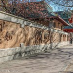 Elefantentor des Zoologischen Gartens Berlin an der Budapester Straße in Berlin-Tiergarten